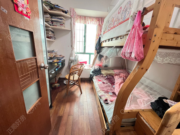 客厅