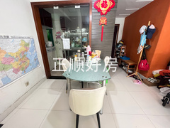 客厅