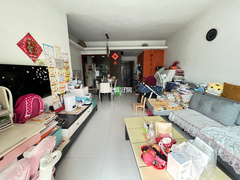 客厅