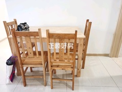 餐厅
