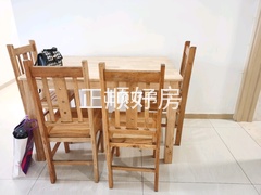 餐厅