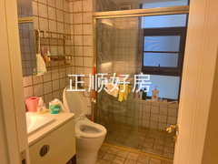 卫生间
