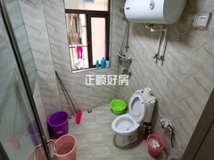 卫生间
