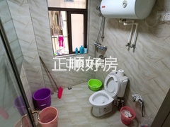 卫生间