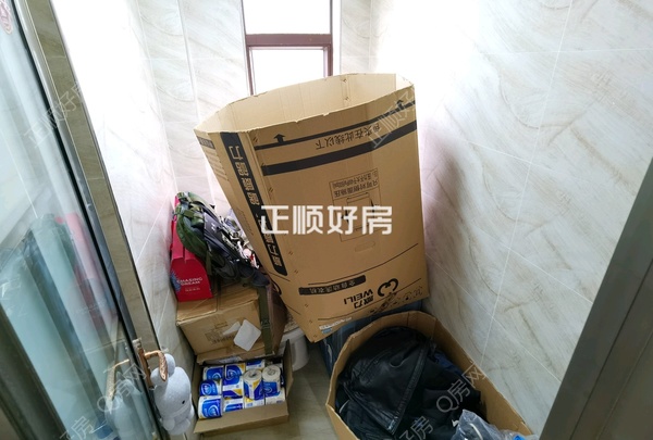 卫生间