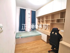 主卧