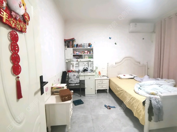 书房