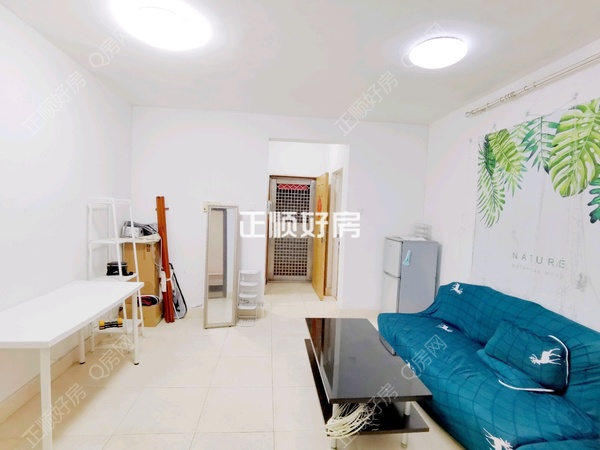 VR看房