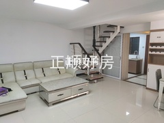 客厅