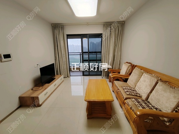 VR看房