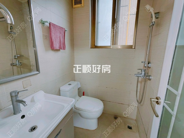 卫生间