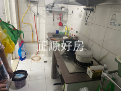 厨房