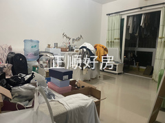 客厅