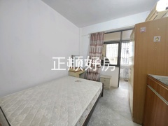 次卧