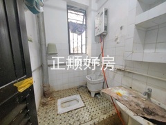 卫生间