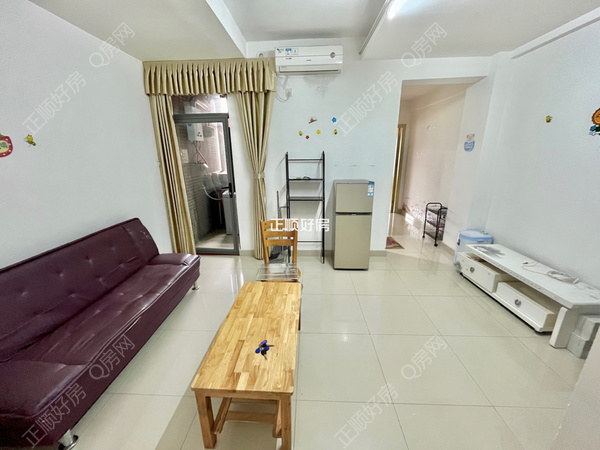 VR看房