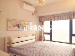 客厅