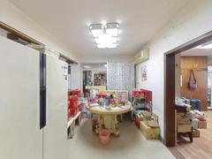 餐厅