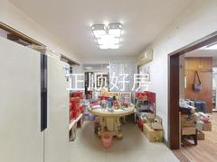 餐厅