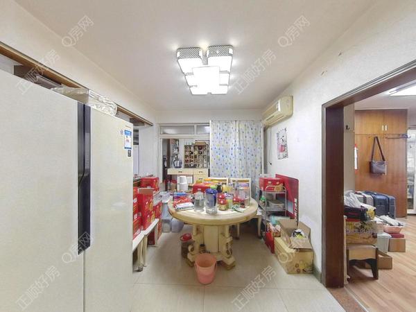 餐厅