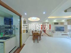 餐厅