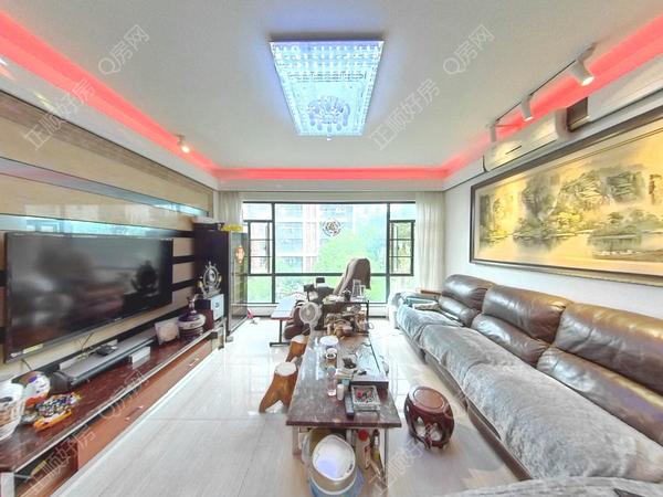 VR看房