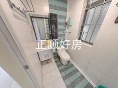 卫生间