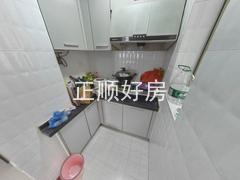 厨房