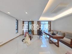 客厅