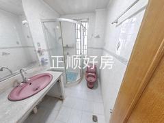 卫生间