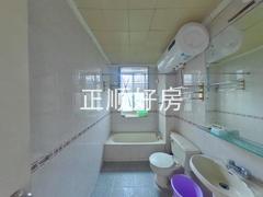 卫生间