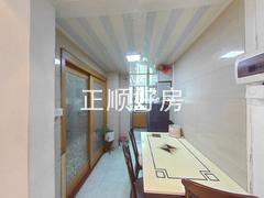 餐厅