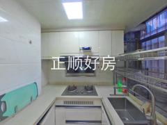 厨房