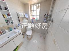 卫生间