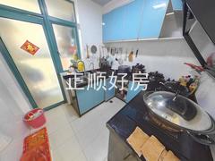 厨房