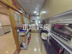 厨房