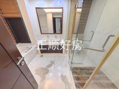 卫生间