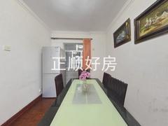餐厅