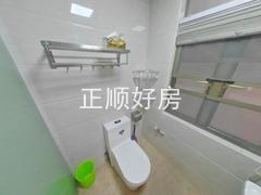 卫生间