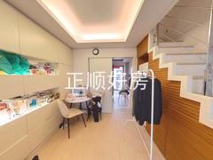 餐厅