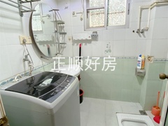 卫生间