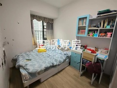 s02B90E91E9824D25A16A4A367C95D7B0.jpg