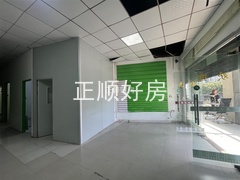 s0515F5344F2A4B2E8A0ED069021820B1.jpeg