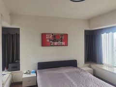s0B5CCF054F1349B5904101313C4245E6.jpg