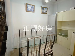 餐厅