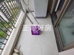 s116ECE753CF840F09D61451DAFC6414E.jpg