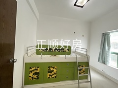s1D228DE3684B485EAF228135246D7050.jpeg