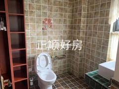 s21D9AFEFD9BF4794A7254978323F5CA7.jpeg