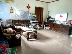 s23580ED3DED6477A9DB60F7A624E47FF.jpg