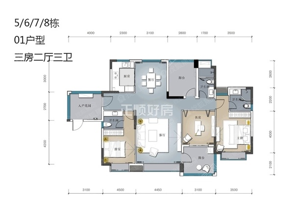 户型图